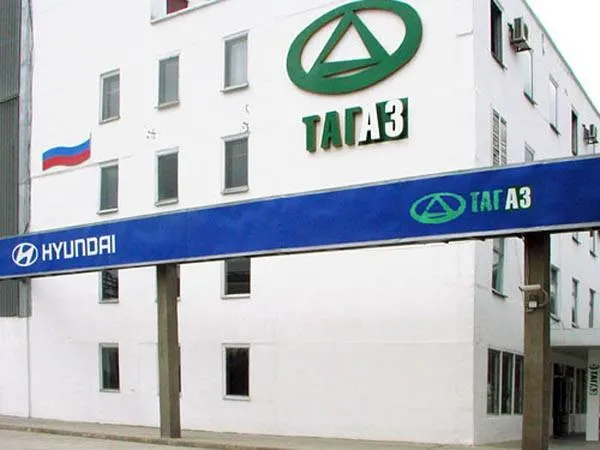 ТагАЗ снова капитулировал ТагАЗ снова капитулировал