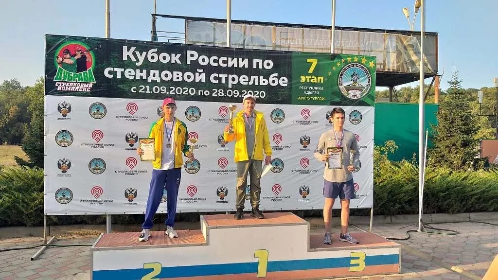 Специалист Банка «Кубань Кредит» выиграл этап Кубка России по стрельбе