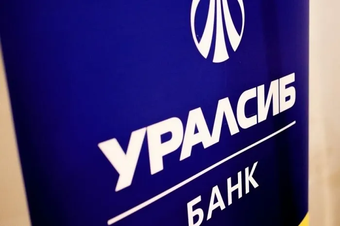 Банк Уралсиб запустил бизнес-карту Мир Business