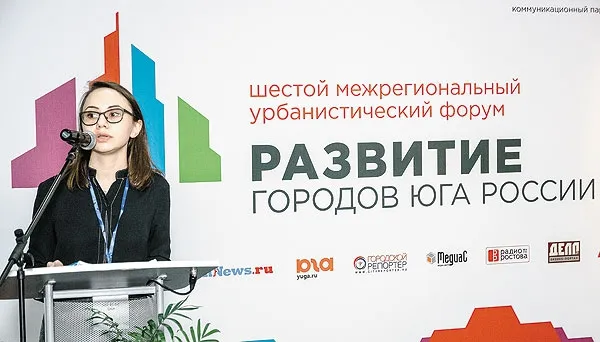 Город восстаёт против фрагментарности Город восстаёт против фрагментарности