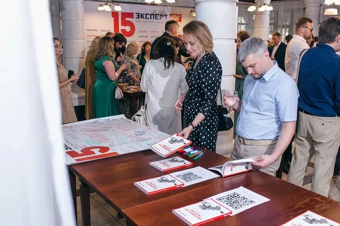 На своем юбилее «Эксперт Юг» представил новую книгу об истории делового Юга На своем юбилее «Эксперт Юг» представил новую книгу об истории делового Юга
