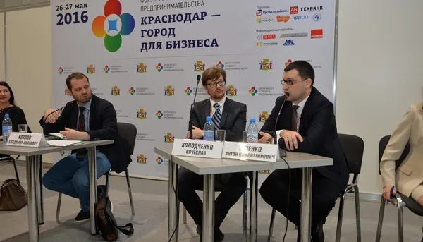 Краснодарскому бизнесу нужно познакомиться с инноваторами Краснодарскому бизнесу нужно познакомиться с инноваторами
