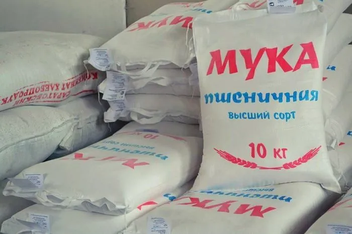 Ставрополье в 1,4 раза нарастило экспорт сельхозпродукции в Китай Ставрополье в 1,4 раза нарастило экспорт сельхозпродукции в Китай
