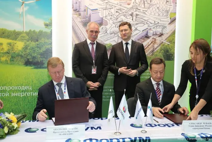 «Фортум» и РФПИ выкупили у «Роснано» долю в трех донских ветропарках