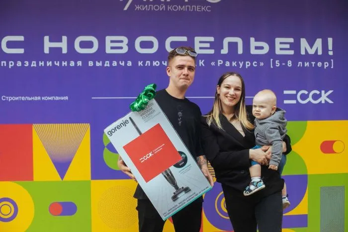 Торжественное открытие 5-8 литеров ЖК «Ракурс» в Краснодаре Торжественное открытие 5-8 литеров ЖК «Ракурс» в Краснодаре