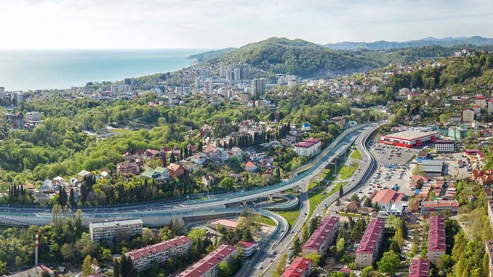 В Сочи выставили на продажу участок площадью 189 га стоимостью почти 10 млрд рублей В Сочи выставили на продажу участок площадью 189 га стоимостью почти 10 млрд рублей