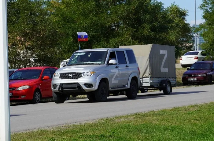 Жителя Ростовской области привлекли к ответственности за дискредитацию ВС РФ в голосовом сообщении