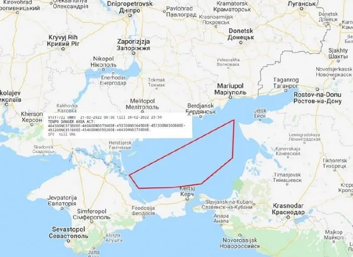 Минобороны РФ в ночь на 21 февраля закрывает воздушное пространство над Азовским морем