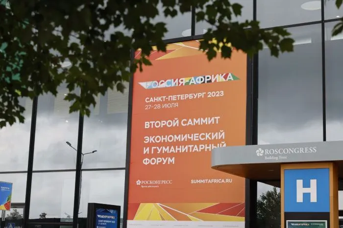 Астраханские учреждения образования будут сотрудничать с вузами африканских стран Астраханские учреждения образования будут сотрудничать с вузами африканских стран