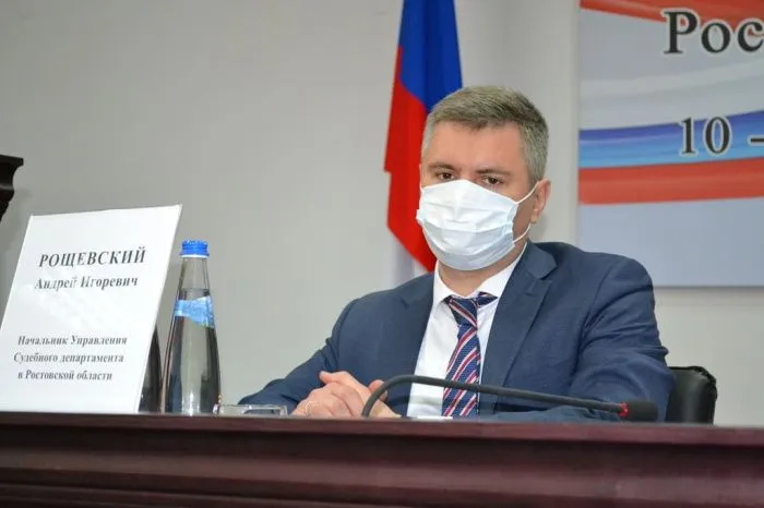 Глава управления судебного департамента Ростовской области арестован по «делу судей» Глава управления судебного департамента Ростовской области арестован по «делу судей»