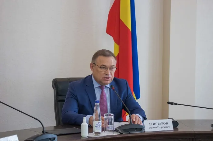 Увеличена стоимость дорожной карты по оздоровлению Дона Увеличена стоимость дорожной карты по оздоровлению Дона