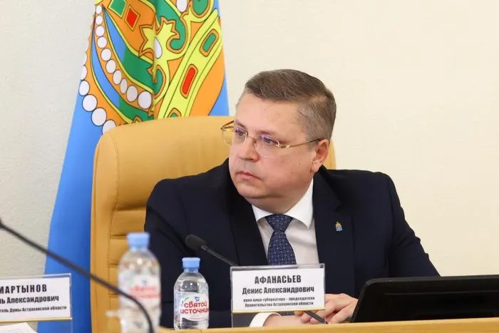 Денис Афанасьев вновь назначен вице-губернатором и председателем правительства Астраханской области Денис Афанасьев вновь назначен вице-губернатором и председателем правительства Астраханской области