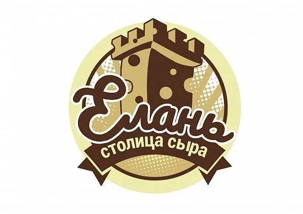 В Волгоградской области состоится сырный фестиваль В Волгоградской области состоится сырный фестиваль