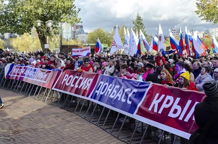 Патриотическая акция собрала в Ростове 11 тысяч человек Патриотическая акция собрала в Ростове 11 тысяч человек