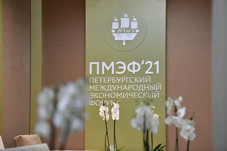В Новороссийске построят в 2023 году цементный завод за 22 млрд рублей В Новороссийске построят в 2023 году цементный завод за 22 млрд рублей