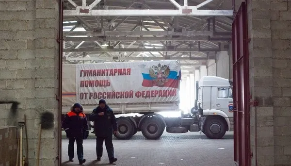 31 января в МЧС сформируют в Ростовской области новую колонну гумпомощи Донбассу 31 января в МЧС сформируют в Ростовской области новую колонну гумпомощи Донбассу