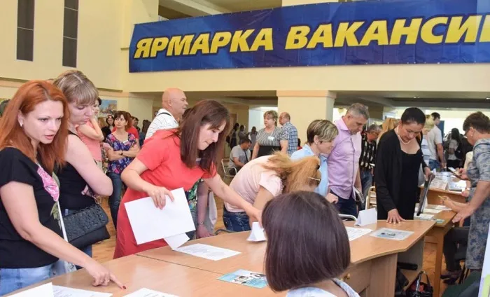 Ситуацию на рынке труда Ростовской области назвали самой благоприятной на юге России Ситуацию на рынке труда Ростовской области назвали самой благоприятной на юге России