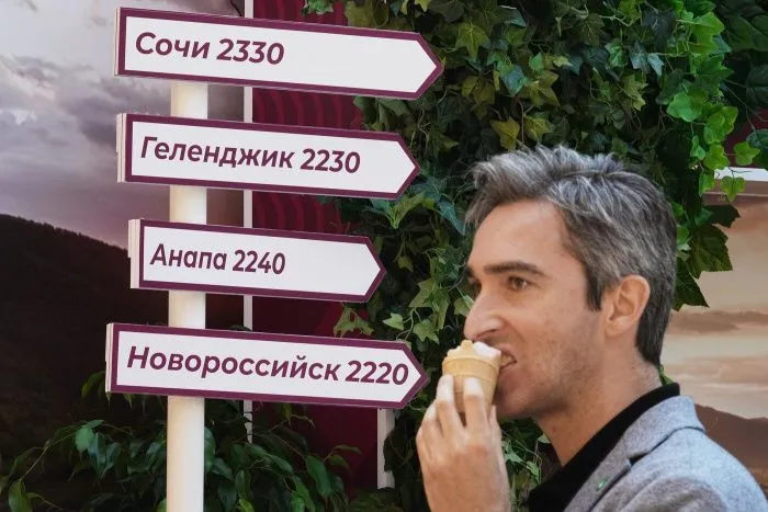 Напряженный оптимизм ПМЭФ и три драйвера для экономики Юга Напряженный оптимизм ПМЭФ и три драйвера для экономики Юга