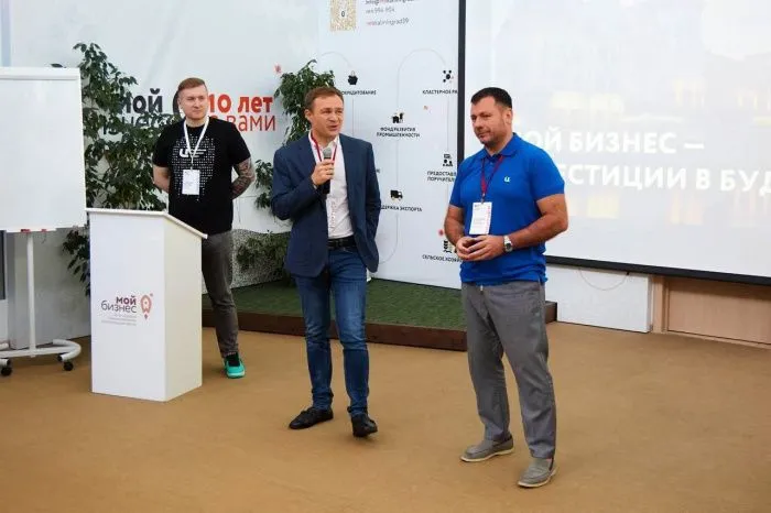 Южный девелопмент держит фокус на IT- образовании и технологическом развитии России Южный девелопмент держит фокус на IT- образовании и технологическом развитии России