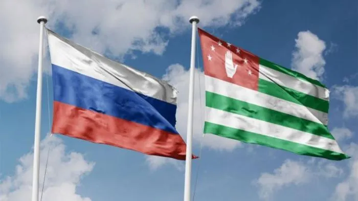 Абхазия не получит 1,8 млрд руб. из России из-за приостановки финансирования Абхазия не получит 1,8 млрд руб. из России из-за приостановки финансирования