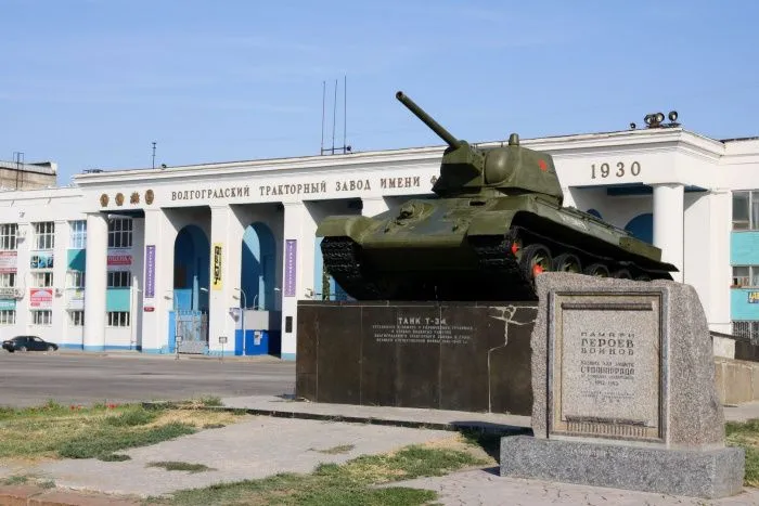Волгоград застроит жильем территорию разграбленного тракторного завода Волгоград застроит жильем территорию разграбленного тракторного завода