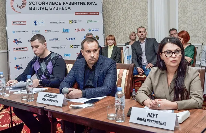 Краснодару нужен мегапроект: как развивать городскую агломерацию Краснодару нужен мегапроект: как развивать городскую агломерацию