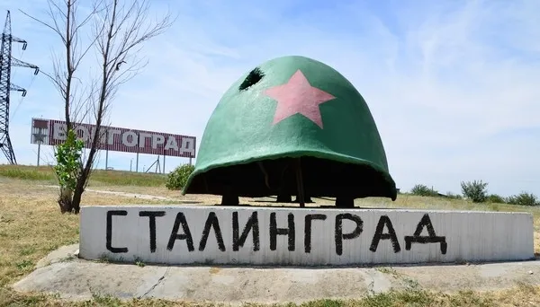 Госдума рассмотрит проект о переименовании Волгограда в Сталинград Госдума рассмотрит проект о переименовании Волгограда в Сталинград