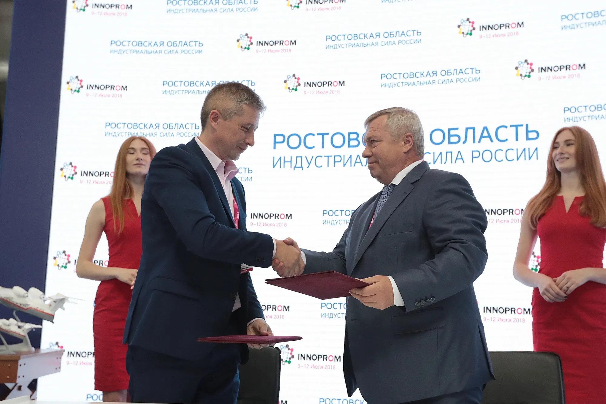 В Ростовской области в промкомплес для АПК инвестируют почти полмиллиарда