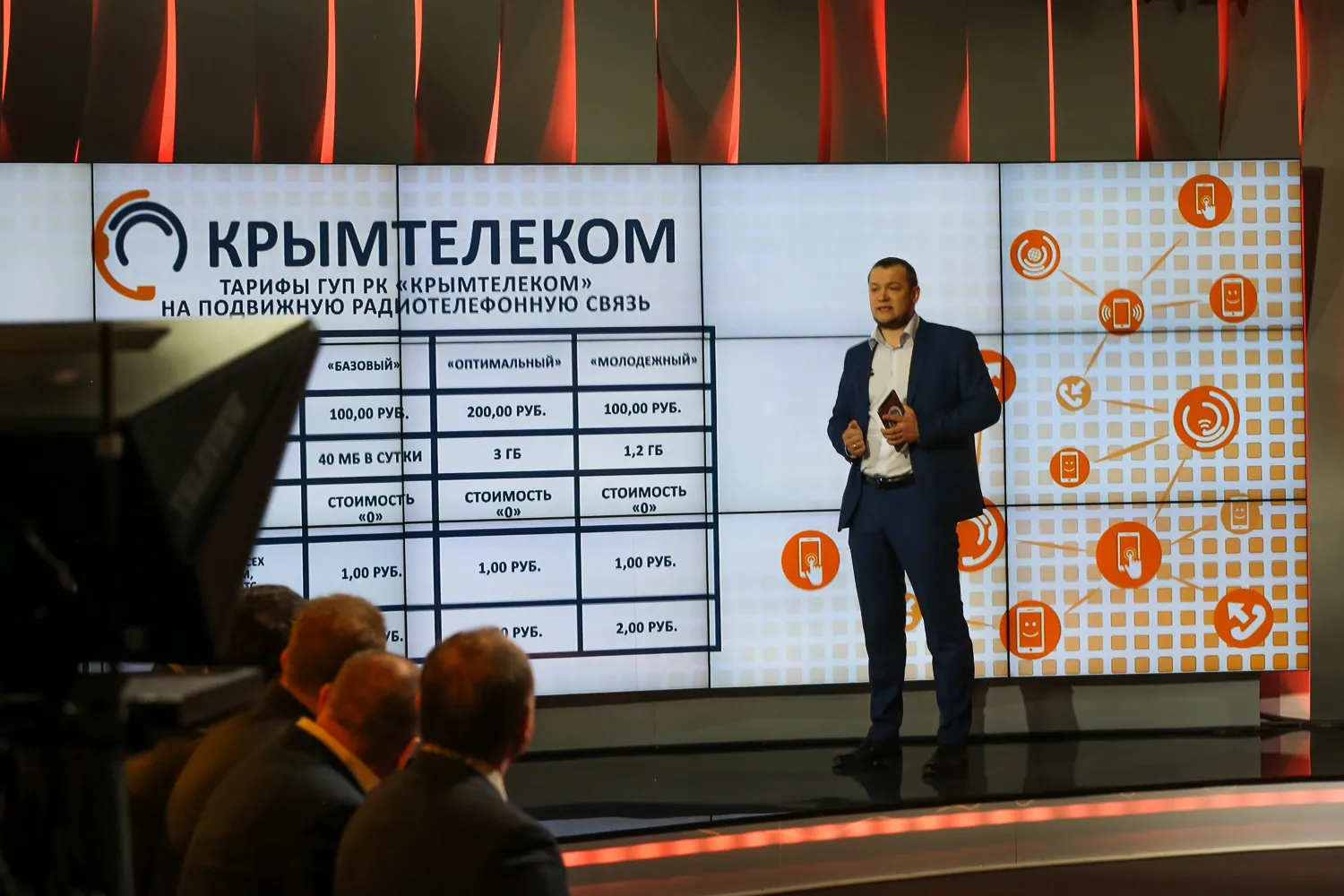 Крымский связной: компания бывшего командующего артиллерией купила «Крымтелеком» за 1 млрд рублей Крымский связной: компания бывшего командующего артиллерией купила «Крымтелеком» за 1 млрд рублей