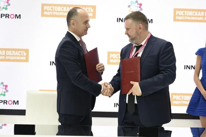 В Ростовской области компания «Робоавиа» вложит полмиллиарда в производство беспилотников В Ростовской области компания «Робоавиа» вложит полмиллиарда в производство беспилотников