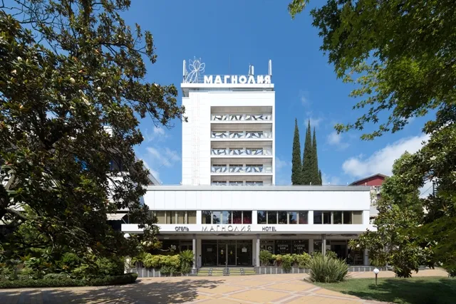 Гостиничный комплекс «Магнолия» в центре Сочи выставили на продажу за почти 4 млрд рублей Гостиничный комплекс «Магнолия» в центре Сочи выставили на продажу за почти 4 млрд рублей