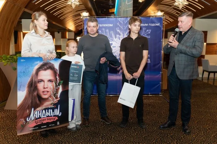 Цифровое доверие: «Ростелеком» отметил юбилейного абонента в Ростовской области