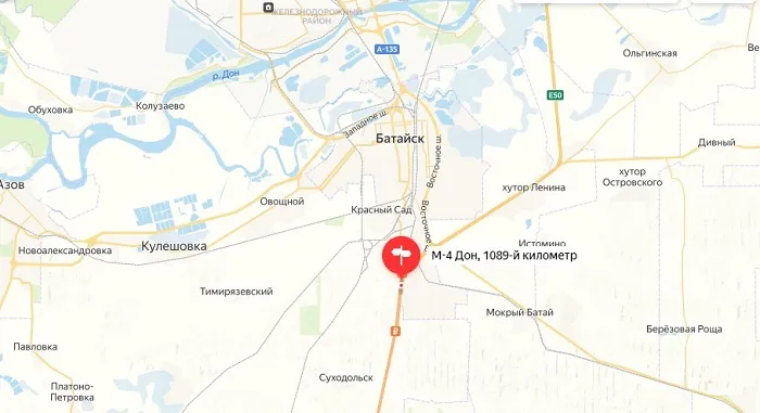ГСК «Дон» предлагает построить новый рынок под Батайском за 2 млрд рублей ГСК «Дон» предлагает построить новый рынок под Батайском за 2 млрд рублей