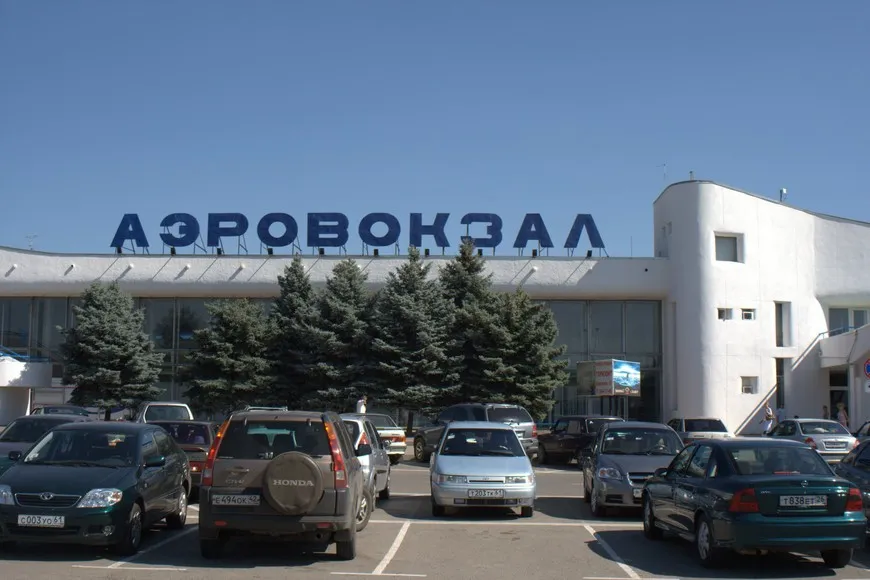 Конец воздушной эпопеи Конец воздушной эпопеи