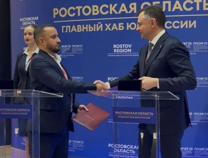 ГК «НОСТА» построит в Ростовской области свой первый индустриально-логистический парк ГК «НОСТА» построит в Ростовской области свой первый индустриально-логистический парк