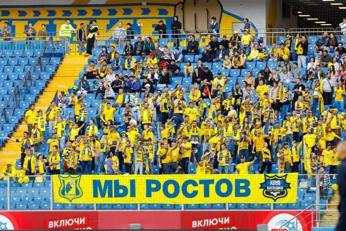 ФК «Ростов» планируют передать в частные руки ФК «Ростов» планируют передать в частные руки