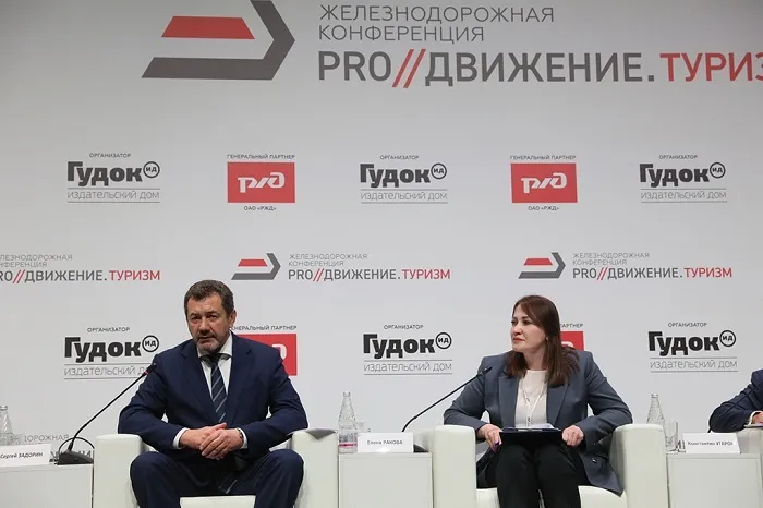 СКЖД открывает новые туристические направления на Кавказе и на Дону СКЖД открывает новые туристические направления на Кавказе и на Дону