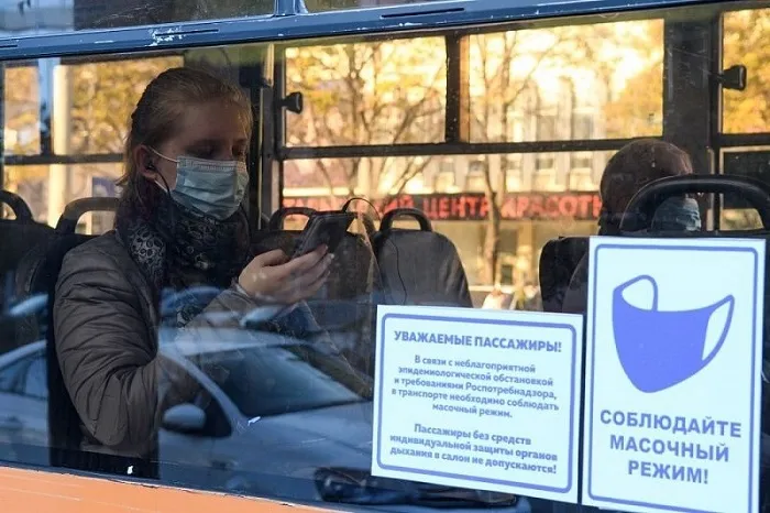 На Кубани возобновят контроль за находящимися на самоизоляции местными жителями На Кубани возобновят контроль за находящимися на самоизоляции местными жителями