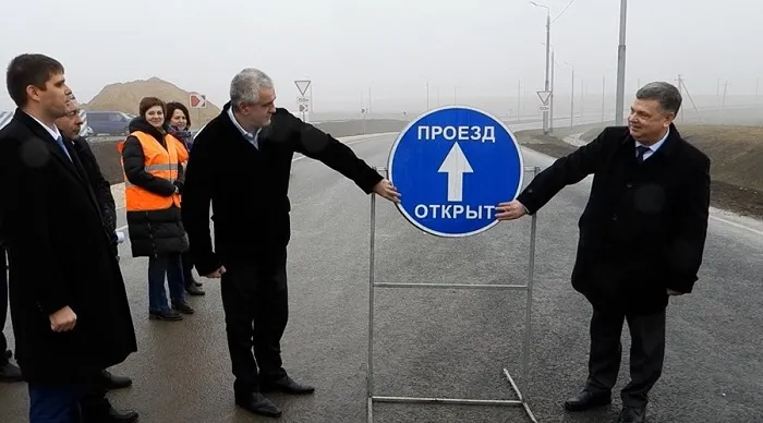 Избавляющий от пробок объезд Симферополя достроят в 2024 году Избавляющий от пробок объезд Симферополя достроят в 2024 году
