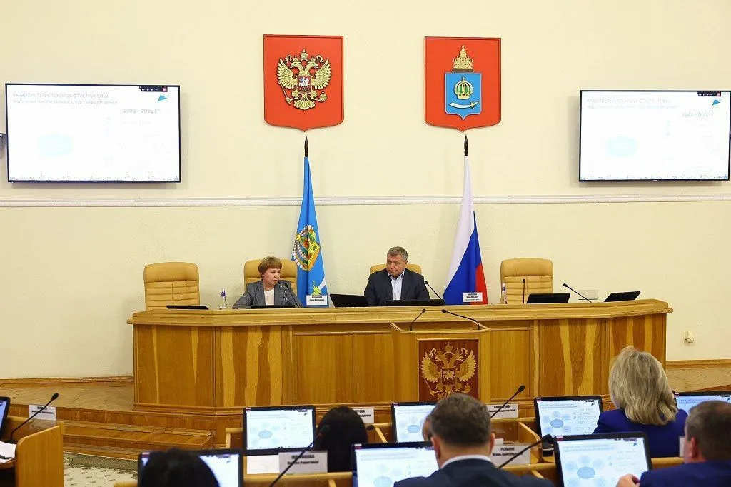 В Астраханской области появилась цифровая туристическая платформа В Астраханской области появилась цифровая туристическая платформа