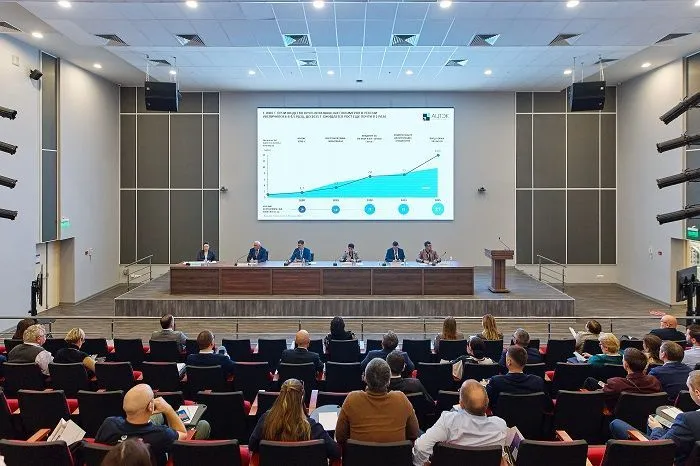 27–28 ноября в Краснодаре прошёл Южный химический форум