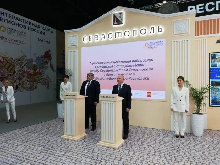 Севастополь и Кабардино-Балкария подписали в Петербурге соглашение о сотрудничестве Севастополь и Кабардино-Балкария подписали в Петербурге соглашение о сотрудничестве