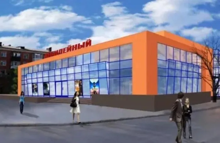 В Ростове-на-Дону продлили до 2027 года реконструкцию кинотеатра «Юбилейный» В Ростове-на-Дону продлили до 2027 года реконструкцию кинотеатра «Юбилейный»