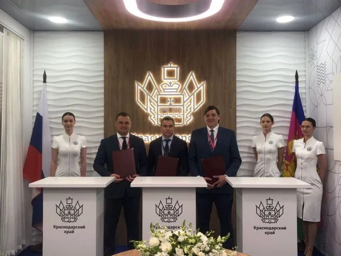 В Краснодарском крае запустят производство органобентонита за 244 млн рублей В Краснодарском крае запустят производство органобентонита за 244 млн рублей