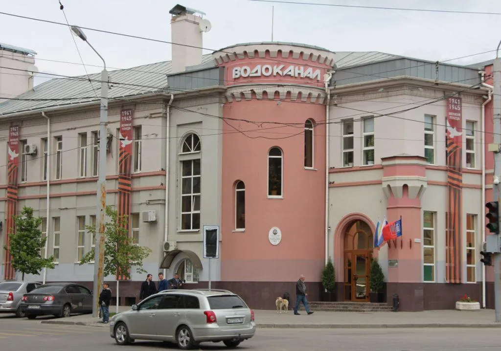 Уберизация «Ростовводоканала»: поставщик переходит на прямые расчеты Уберизация «Ростовводоканала»: поставщик переходит на прямые расчеты