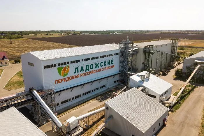 Представитель «Прогресс Агро» — в составе рабочей группы по поправкам в закон «О семеноводстве» Представитель «Прогресс Агро» — в составе рабочей группы по поправкам в закон «О семеноводстве»
