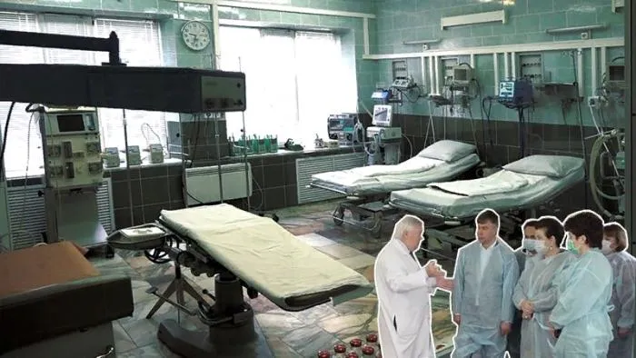 Медицина Дона в состоянии кислородного голодания Медицина Дона в состоянии кислородного голодания