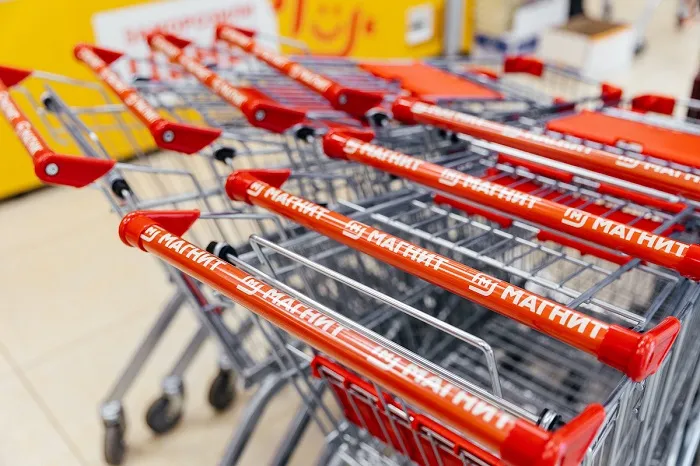 ВТБ решил продать 17,3% акций «Магнита», которые приобрел у Сергея Галицкого ВТБ решил продать 17,3% акций «Магнита», которые приобрел у Сергея Галицкого