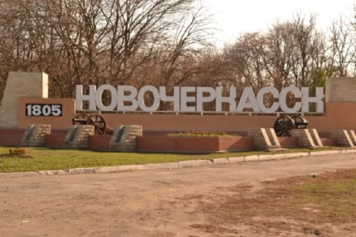 СКР провел обыски в администрации Новочеркасска по делу о превышении полномочий СКР провел обыски в администрации Новочеркасска по делу о превышении полномочий
