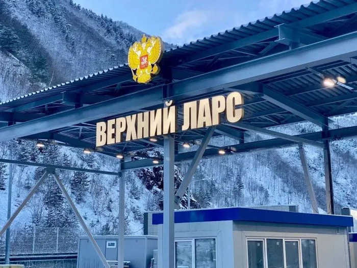 В Дагестане и Северной Осетии открыли новые пункты пропуска на границе с Грузией и Азербайджаном В Дагестане и Северной Осетии открыли новые пункты пропуска на границе с Грузией и Азербайджаном